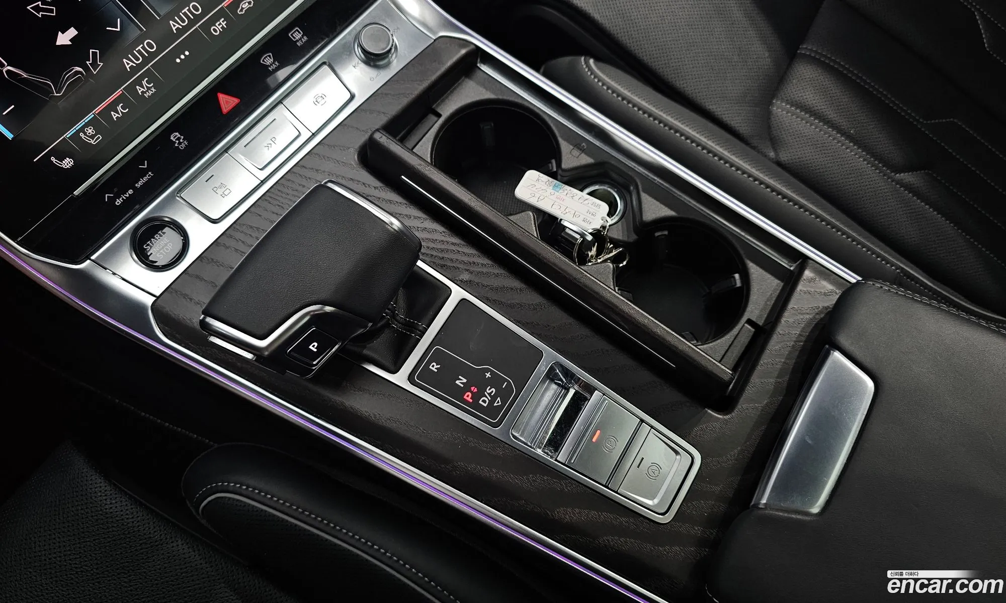 Korex Auto Trade - фотография 17772902