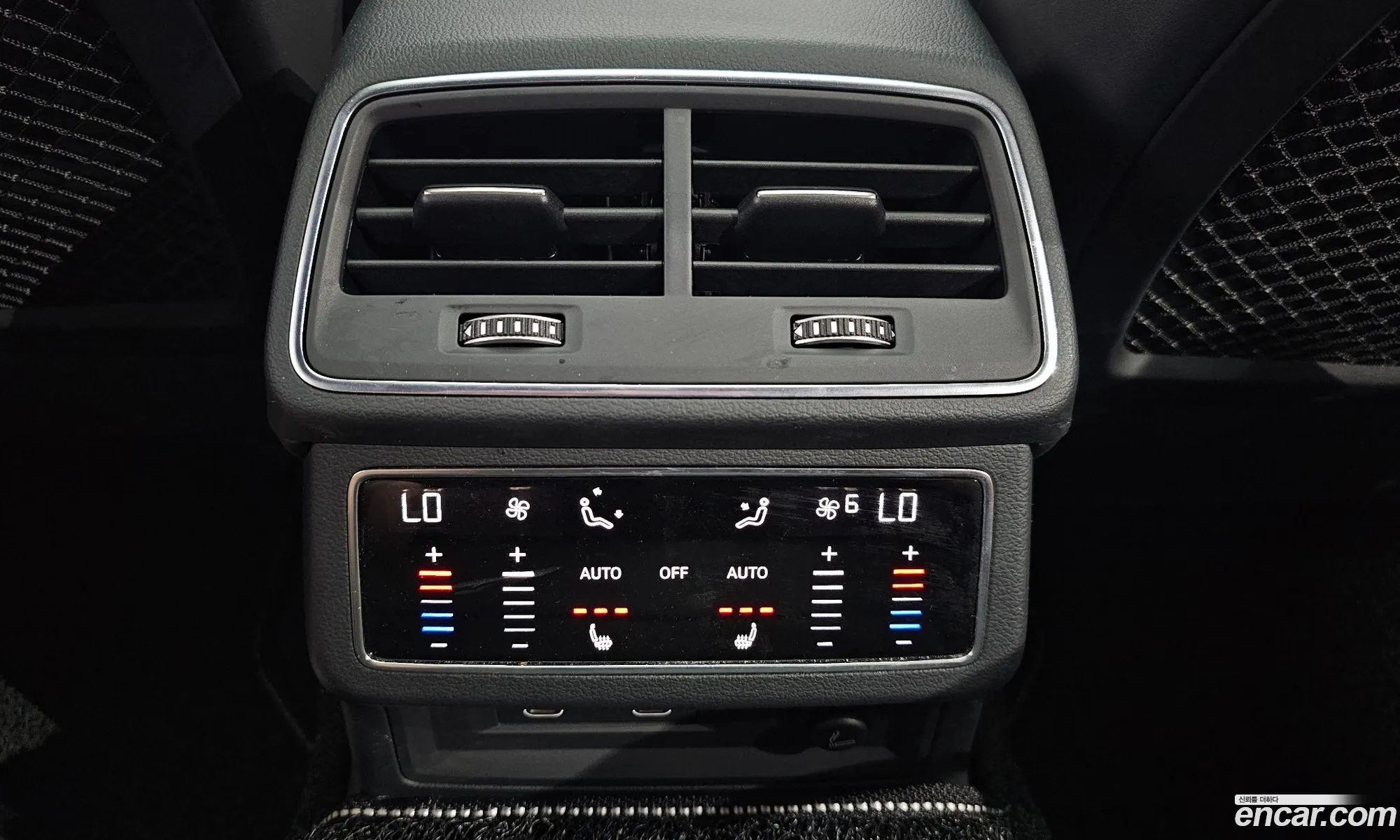 Korex Auto Trade - фотография 17772898