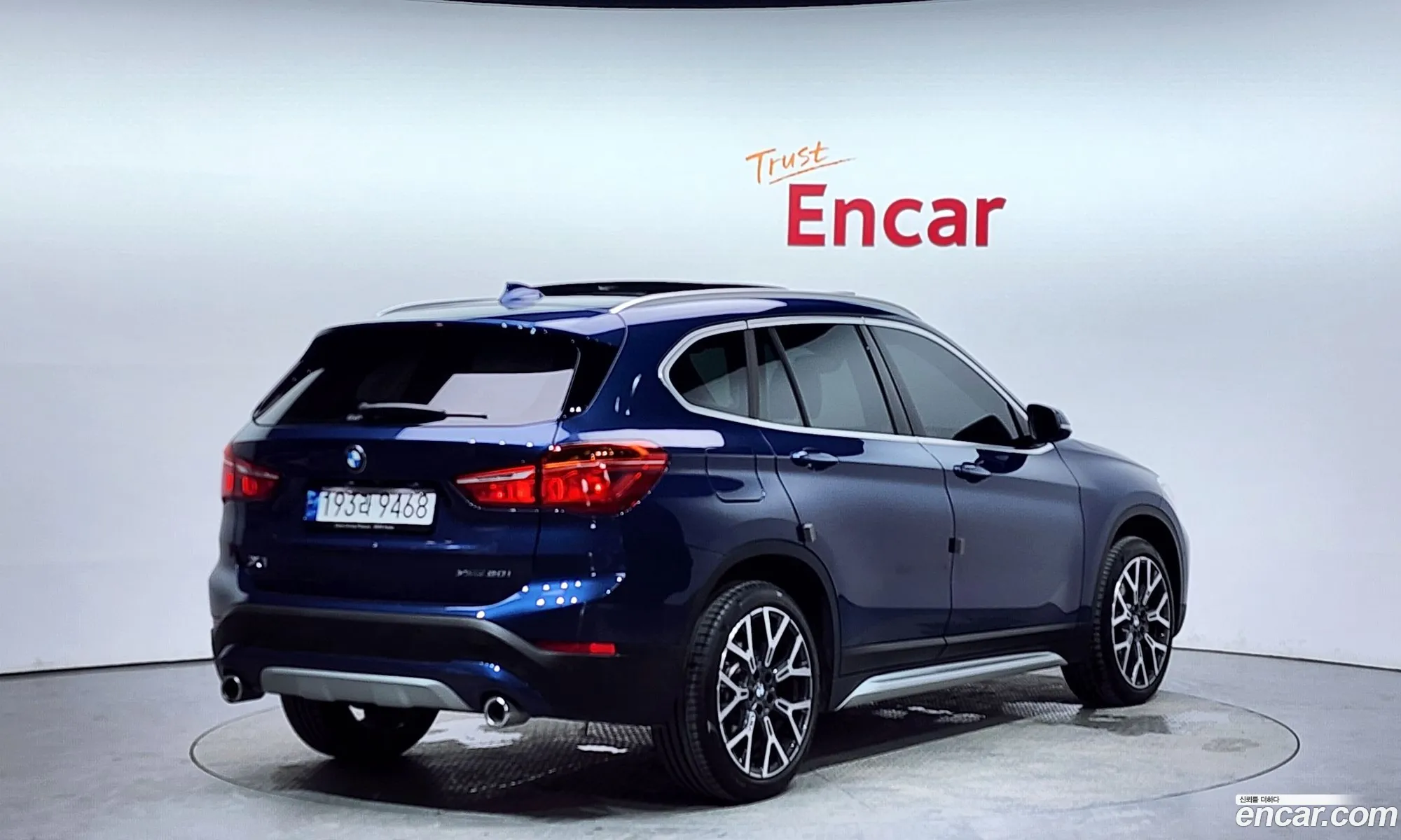 Korex Auto Trade - фотография 10005602