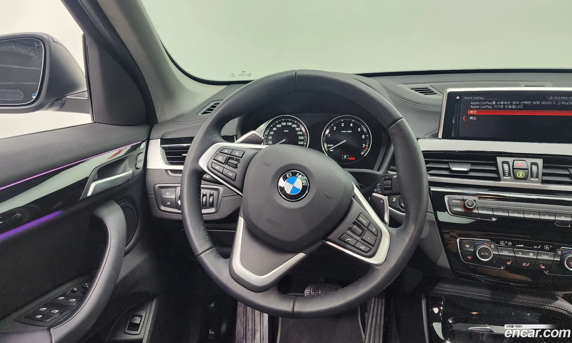 Korex Auto Trade - фотография 10005613