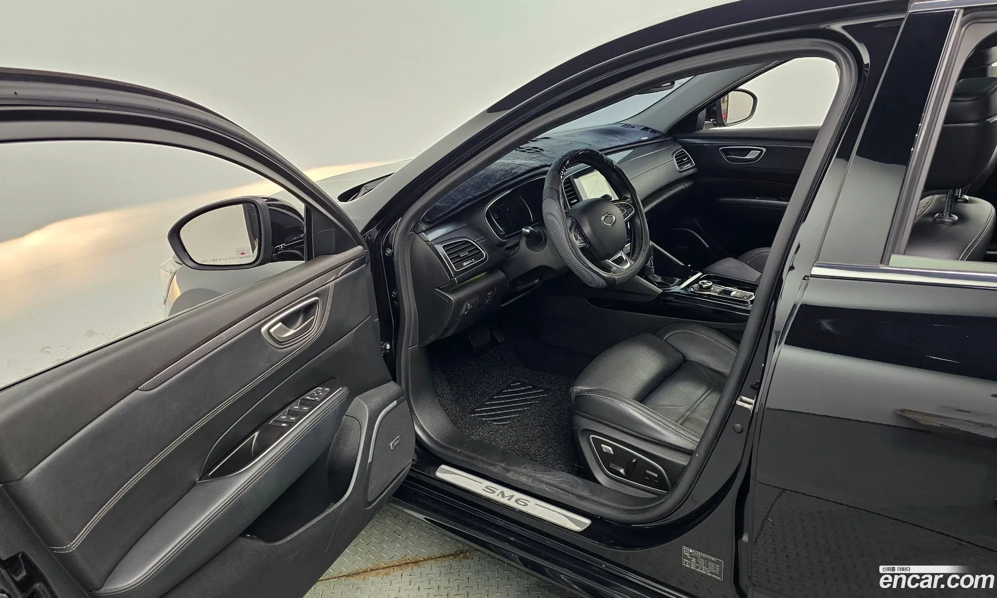 Korex Auto Trade - фотография 1724860