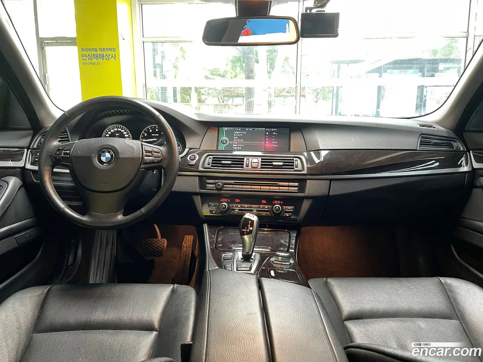 Korex Auto Trade - фотография 15515068