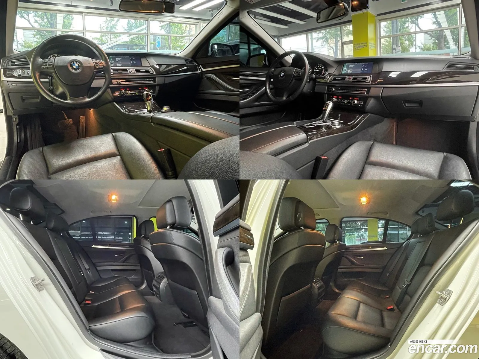 Korex Auto Trade - фотография 15515072