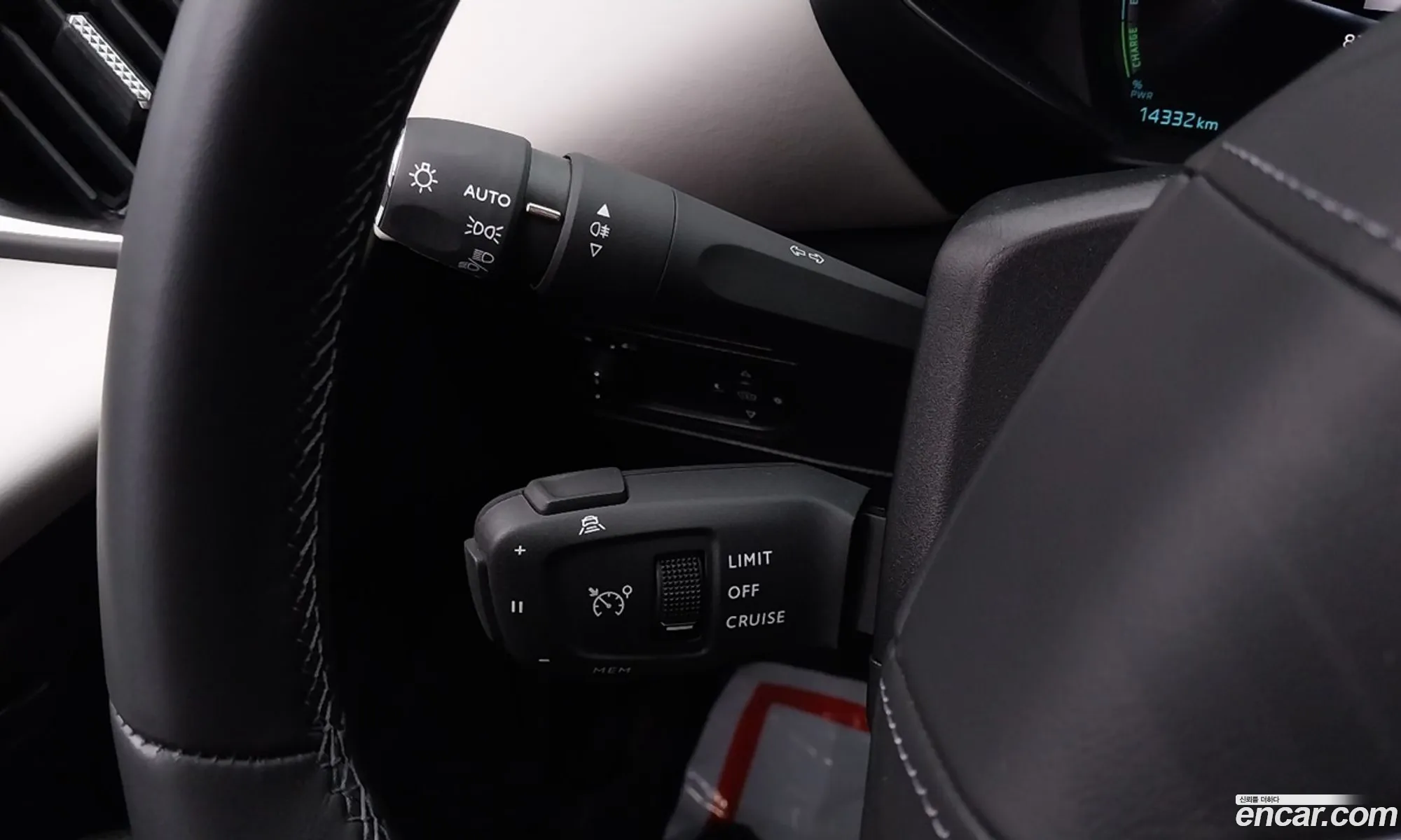 Korex Auto Trade - фотография 2094994