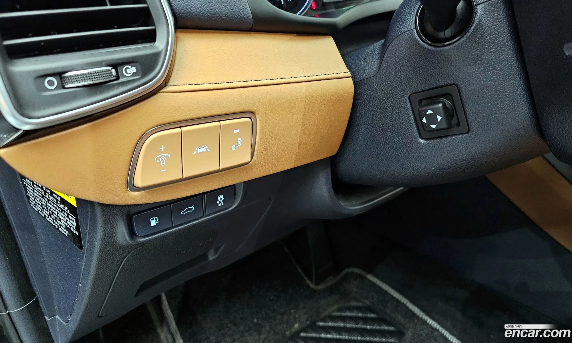 Korex Auto Trade - фотография 11384688