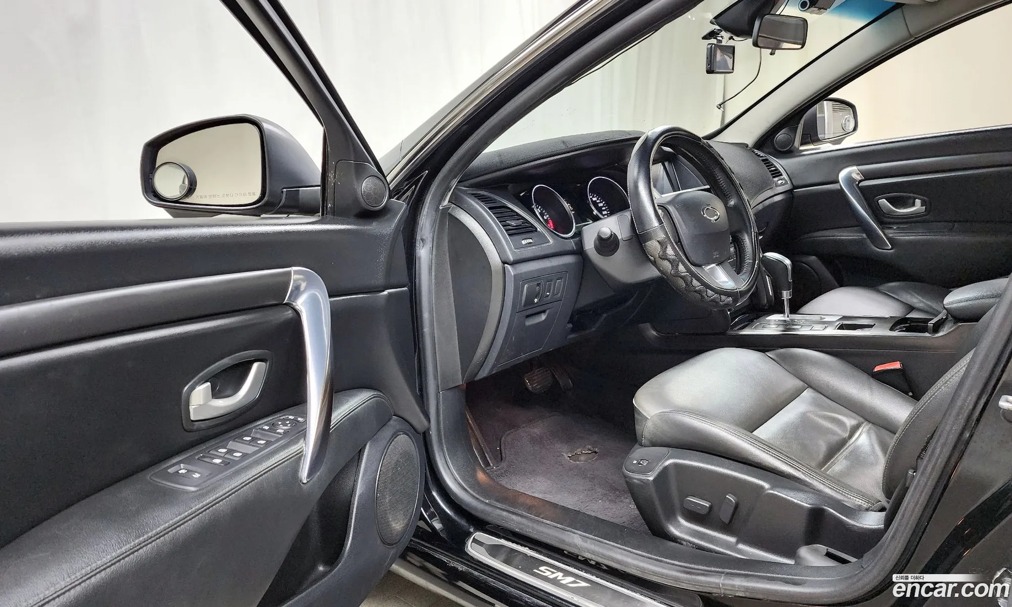 Korex Auto Trade - фотография 12598410