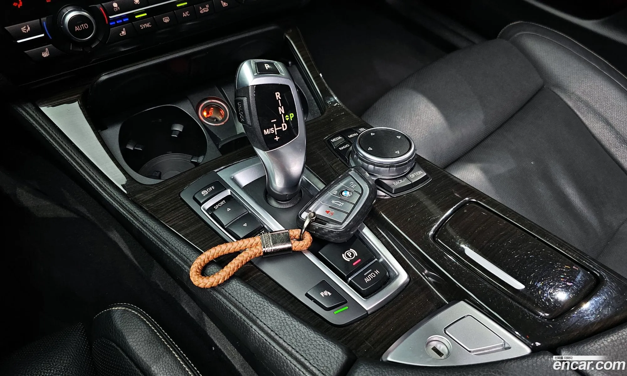 Korex Auto Trade - фотография 15387846
