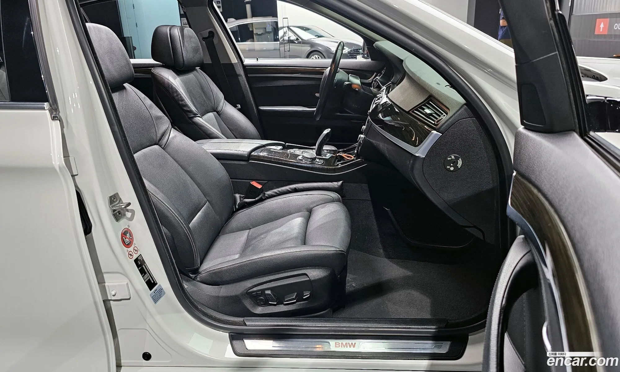 Korex Auto Trade - фотография 15387848