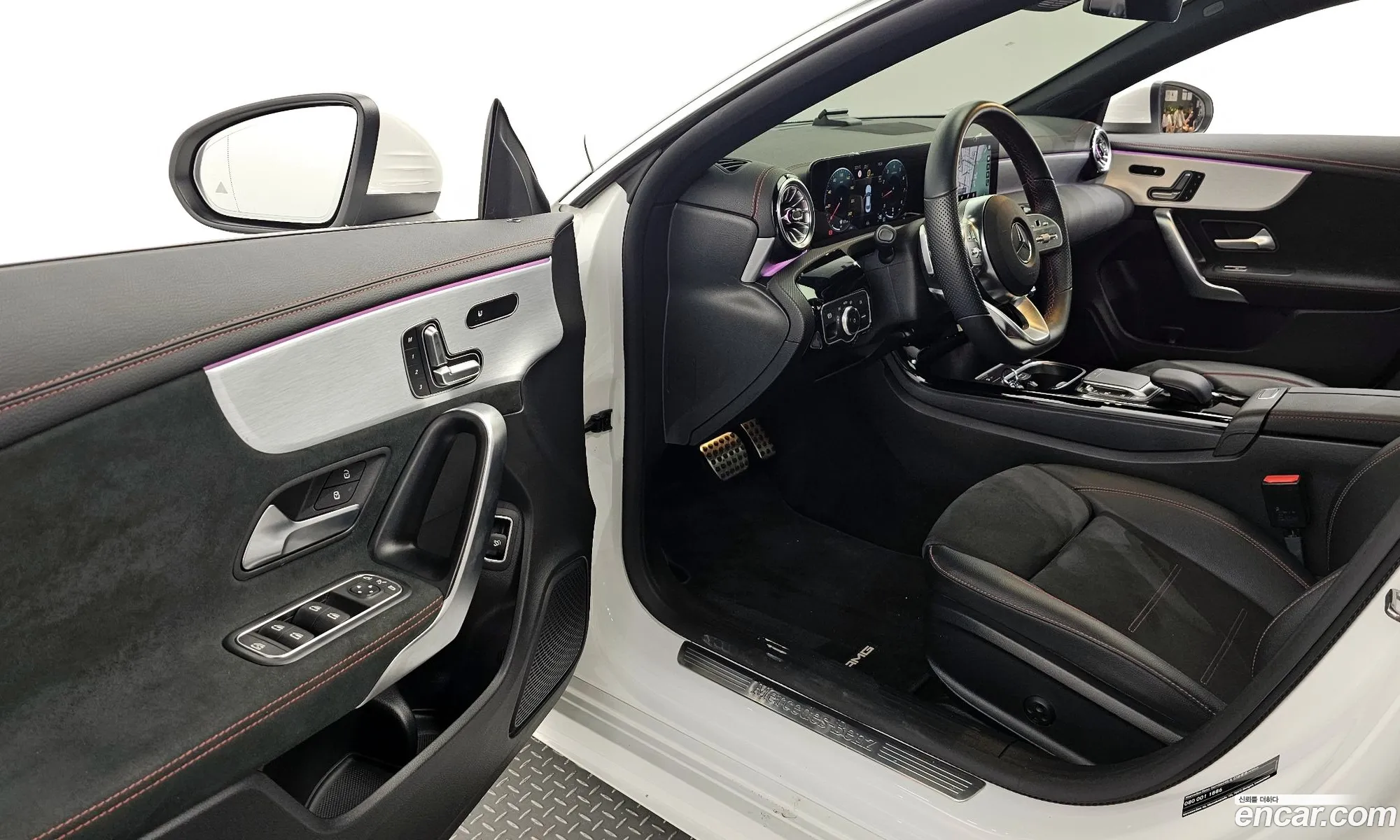 Korex Auto Trade - фотография 17465753
