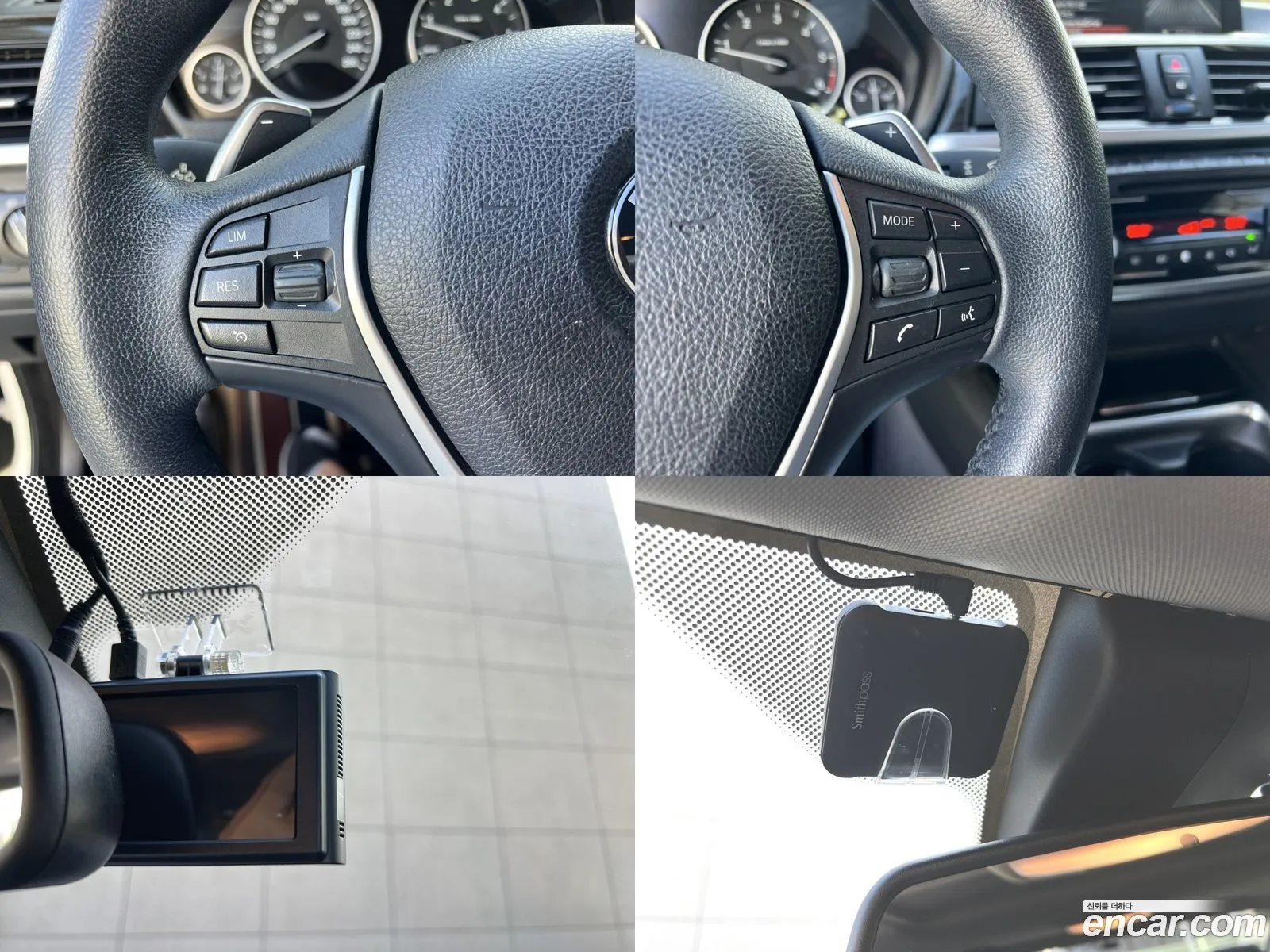 Korex Auto Trade - фотография 15493750