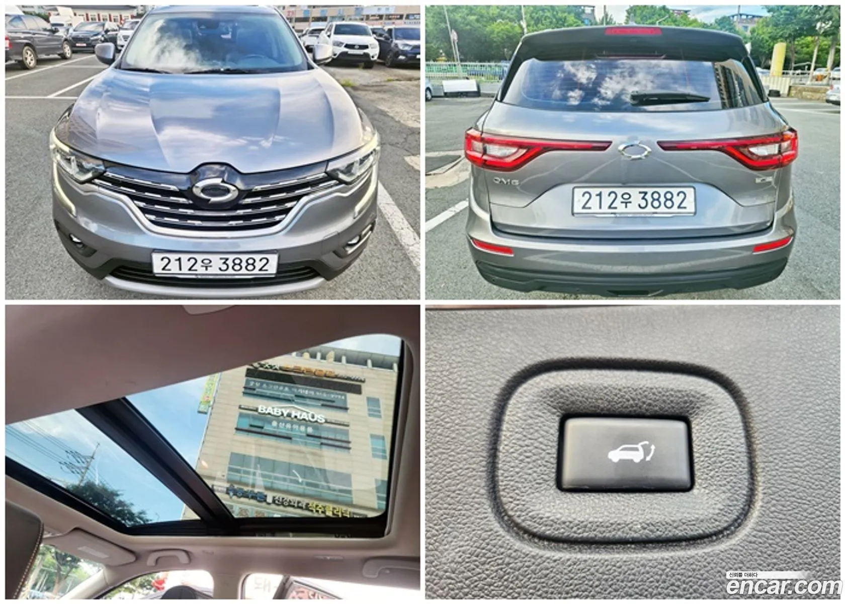 Renault Samsung Qm6 Diesel 2Wd Re 2019 - фотография 1943147