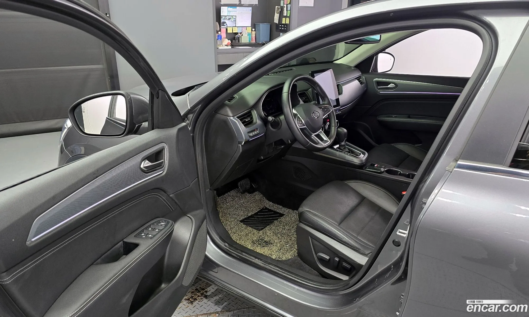 Korex Auto Trade - фотография 1809545