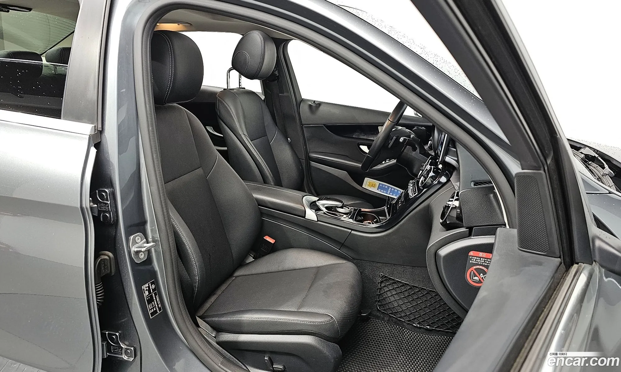 Korex Auto Trade - фотография 18251486