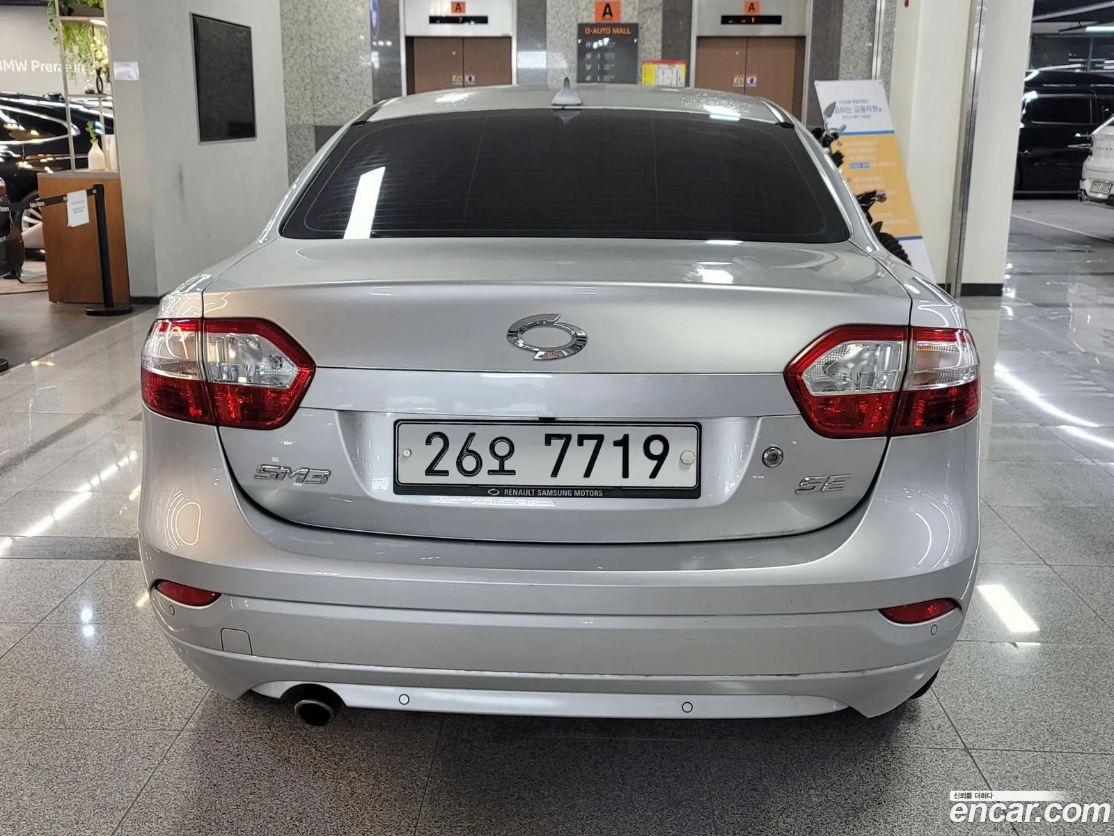 Renault Samsung Sm3 Se 2015 - фотография 1874350