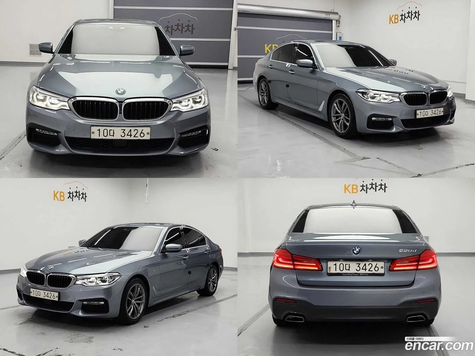 BMW 5Er Vii G30G31 520D M Sports 2018 - фотография 15417785