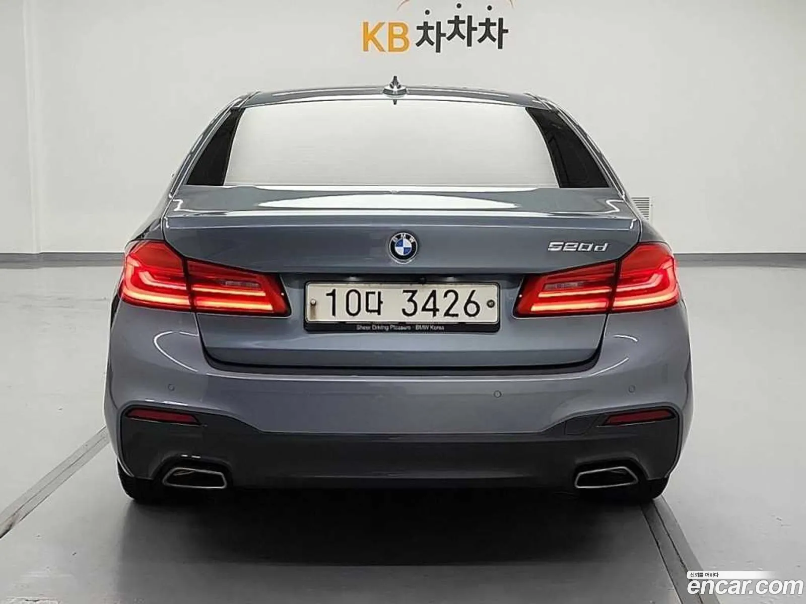 BMW 5Er Vii G30G31 520D M Sports 2018 - фотография 15417786