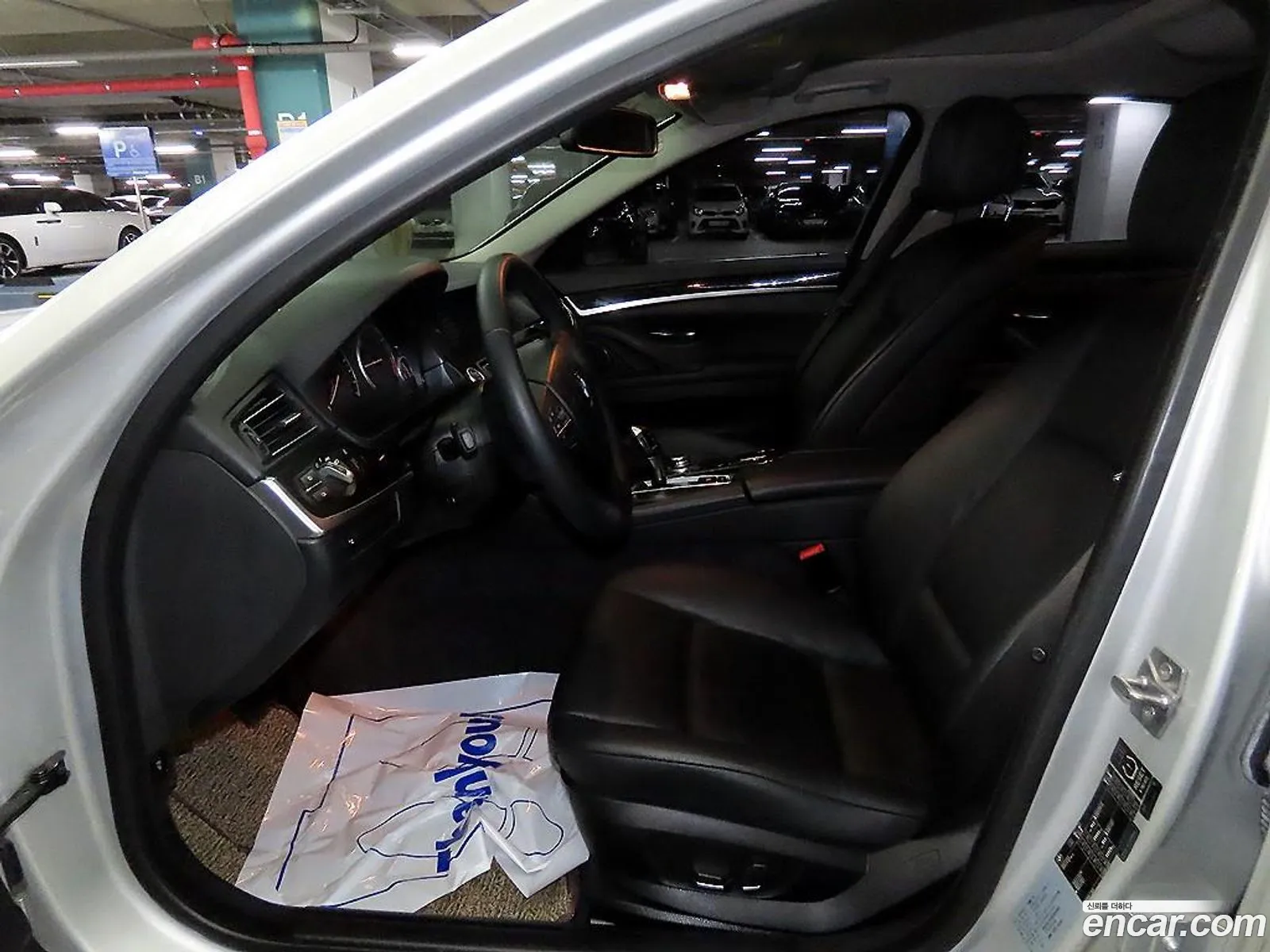 Korex Auto Trade - фотография 15473145