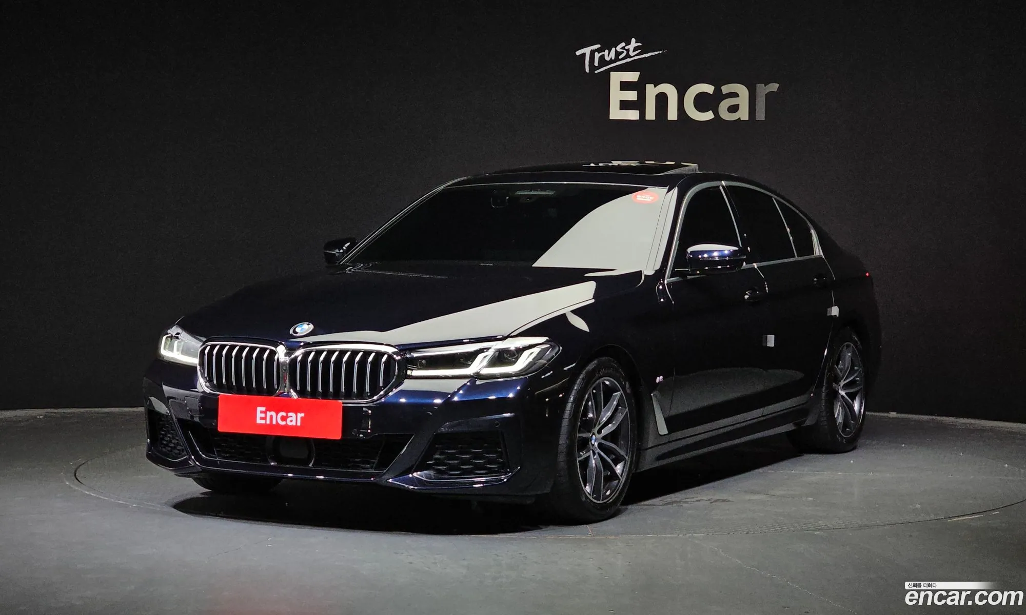 BMW 5Er Vii G30G31 520I M Sports 2021 - фотография 15051257
