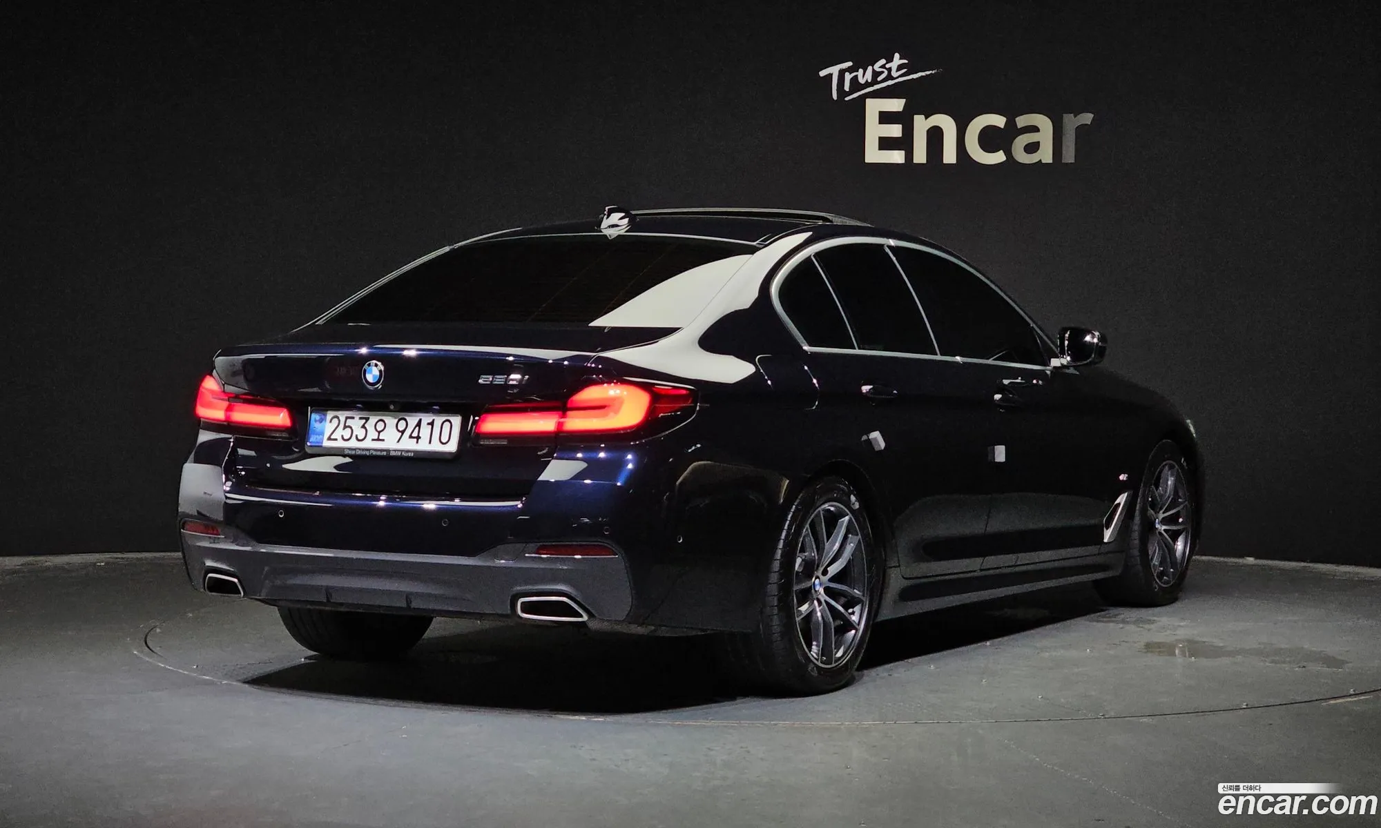 BMW 5Er Vii G30G31 520I M Sports 2021 - фотография 15051258