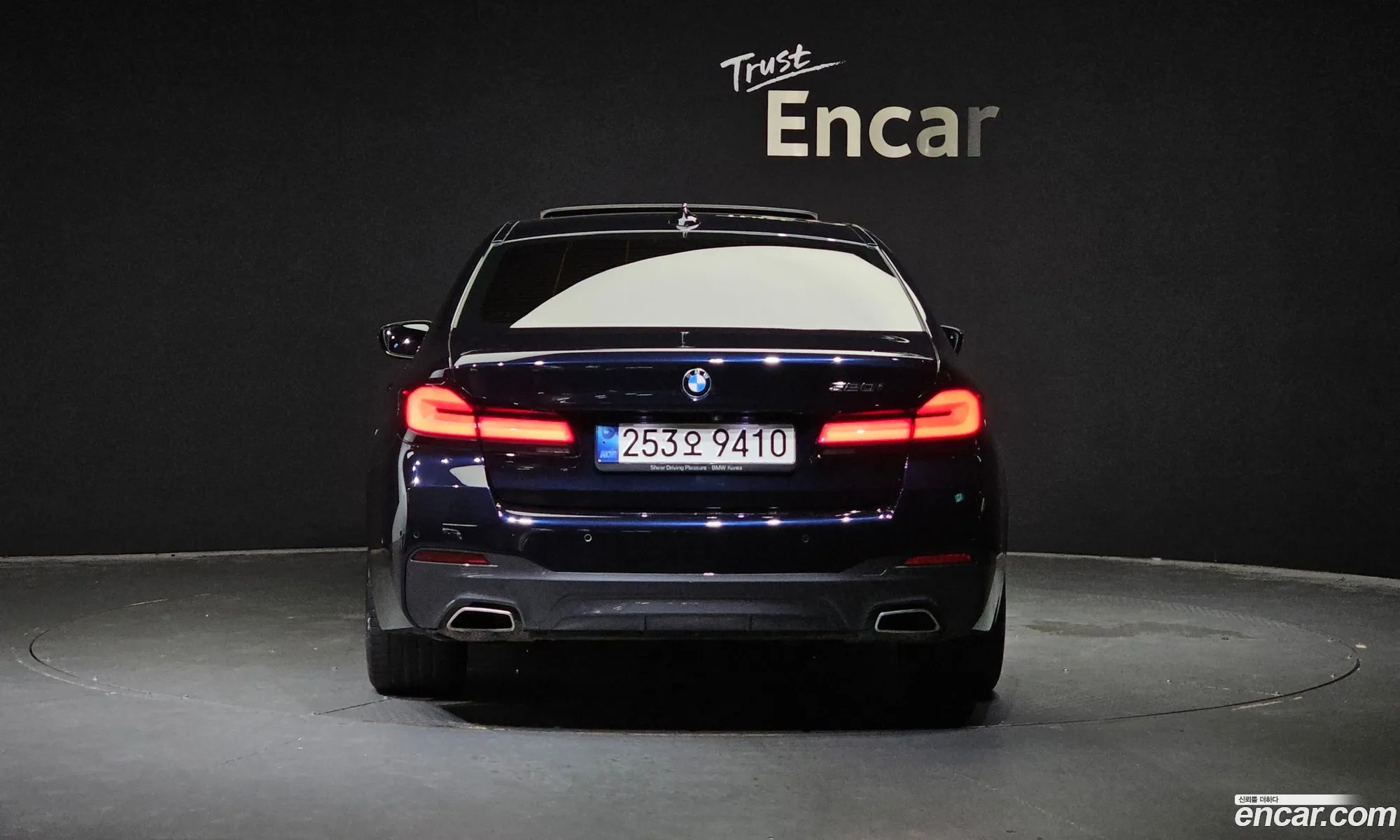 BMW 5Er Vii G30G31 520I M Sports 2021 - фотография 15051260