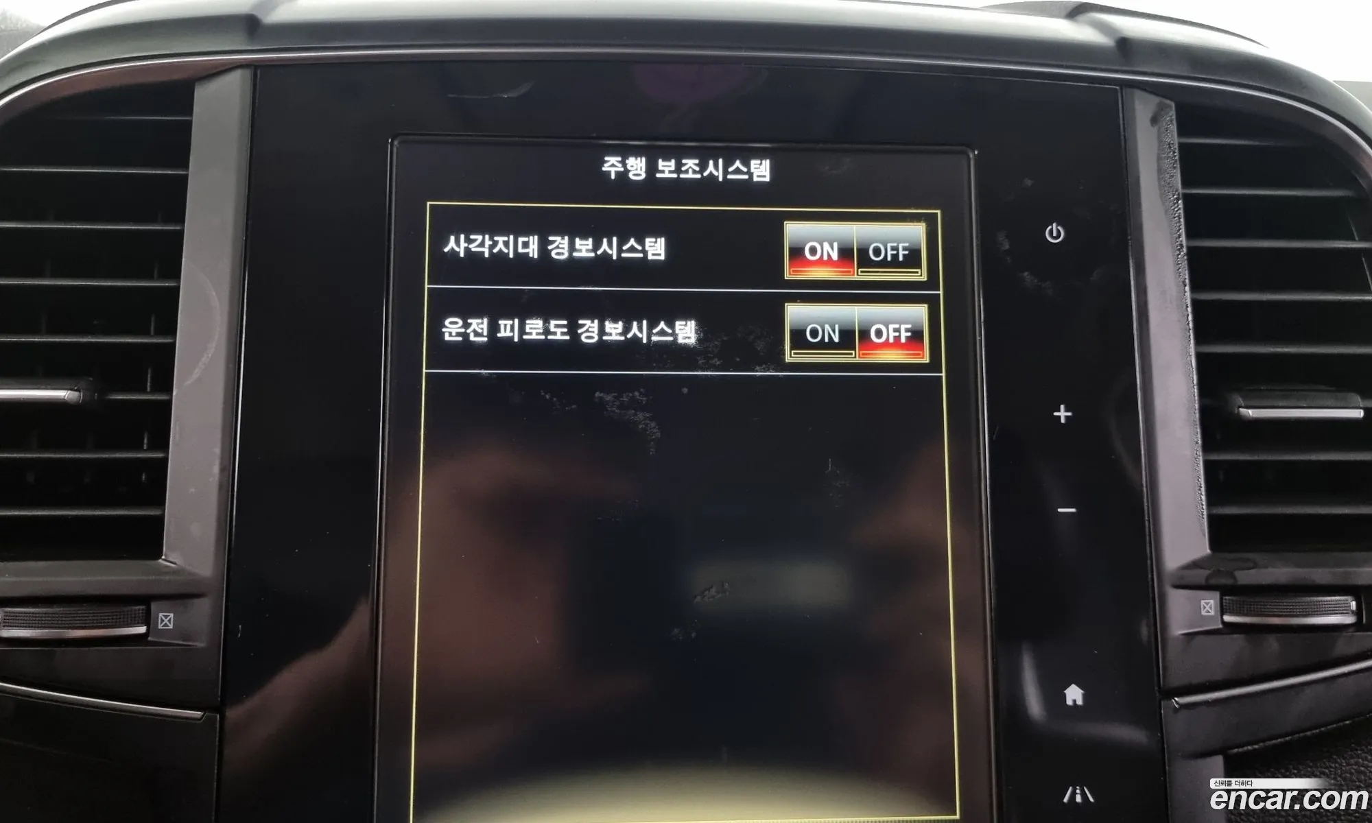 Korex Auto Trade - фотография 1667973