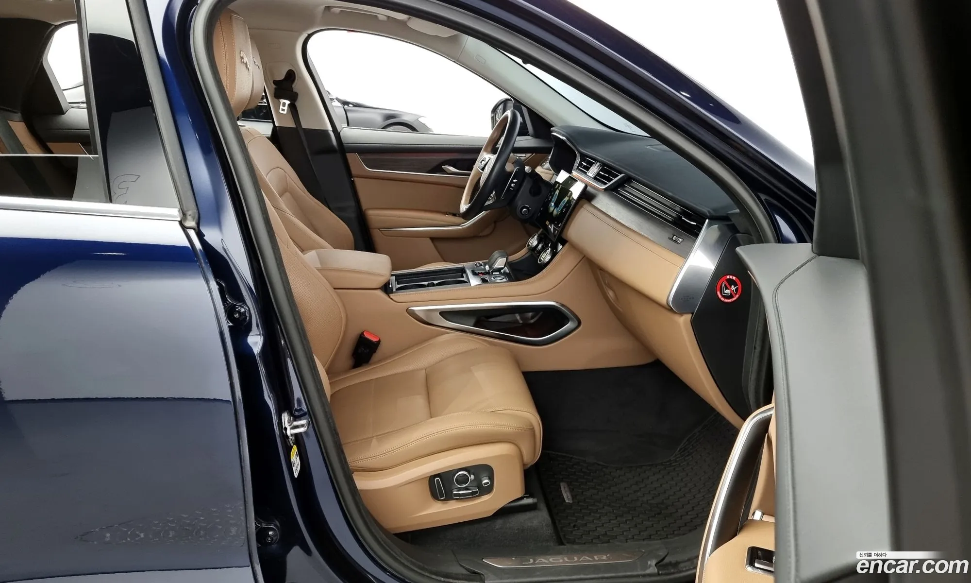 Korex Auto Trade - фотография 4588042