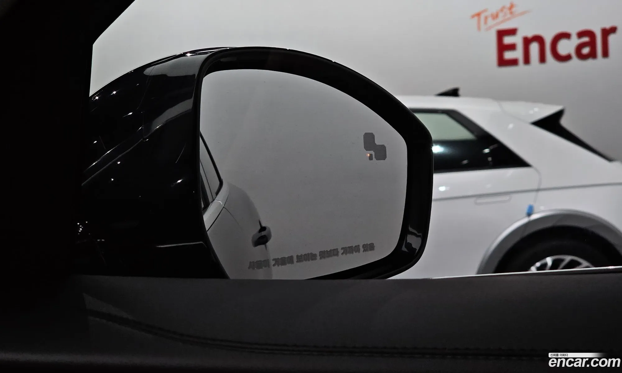 Korex Auto Trade - фотография 4588049