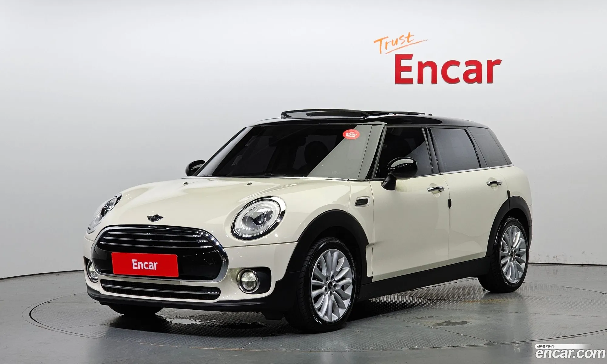 Mini Clubman Ii High 2017 - фотография 11279886