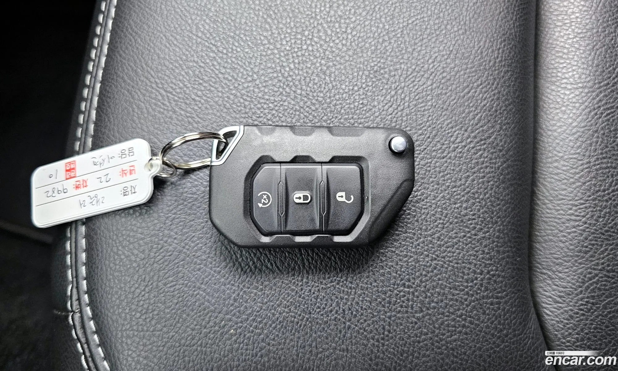 Korex Auto Trade - фотография 6129638