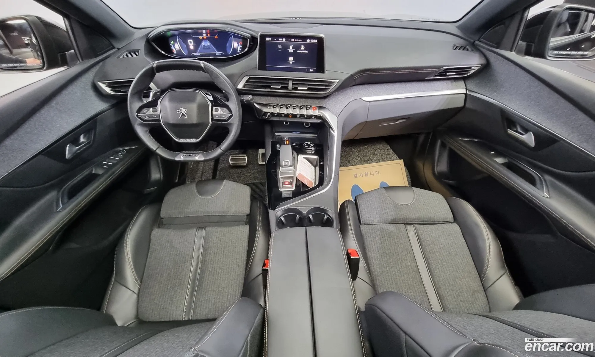 Korex Auto Trade - фотография 4706057