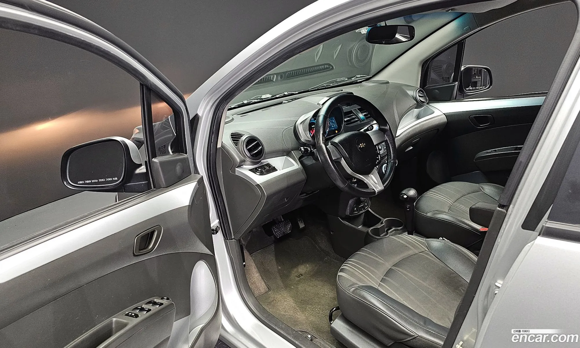 Korex Auto Trade - фотография 18569880