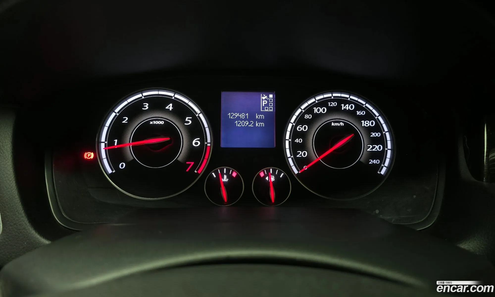 Korex Auto Trade - фотография 13172034