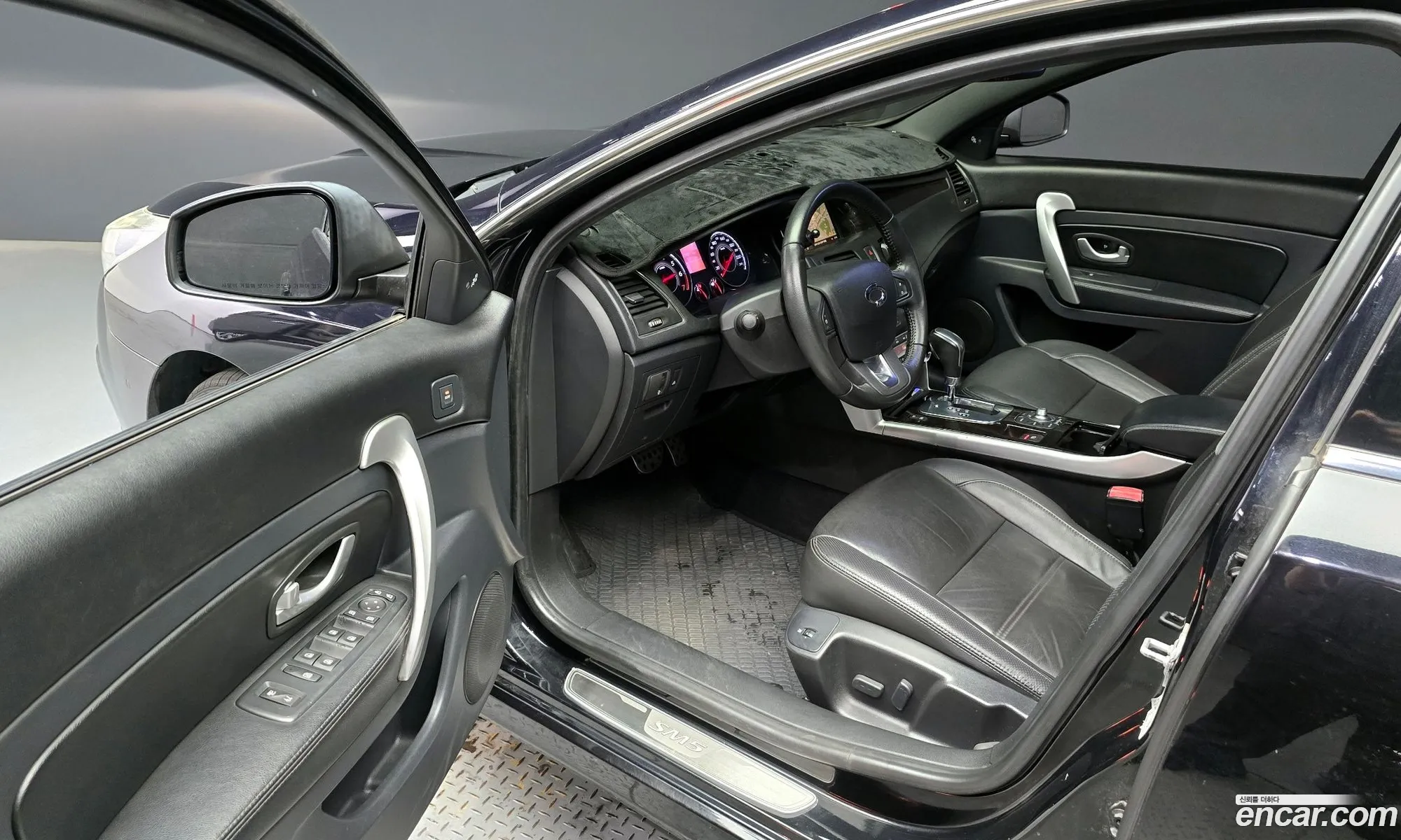 Korex Auto Trade - фотография 13172036