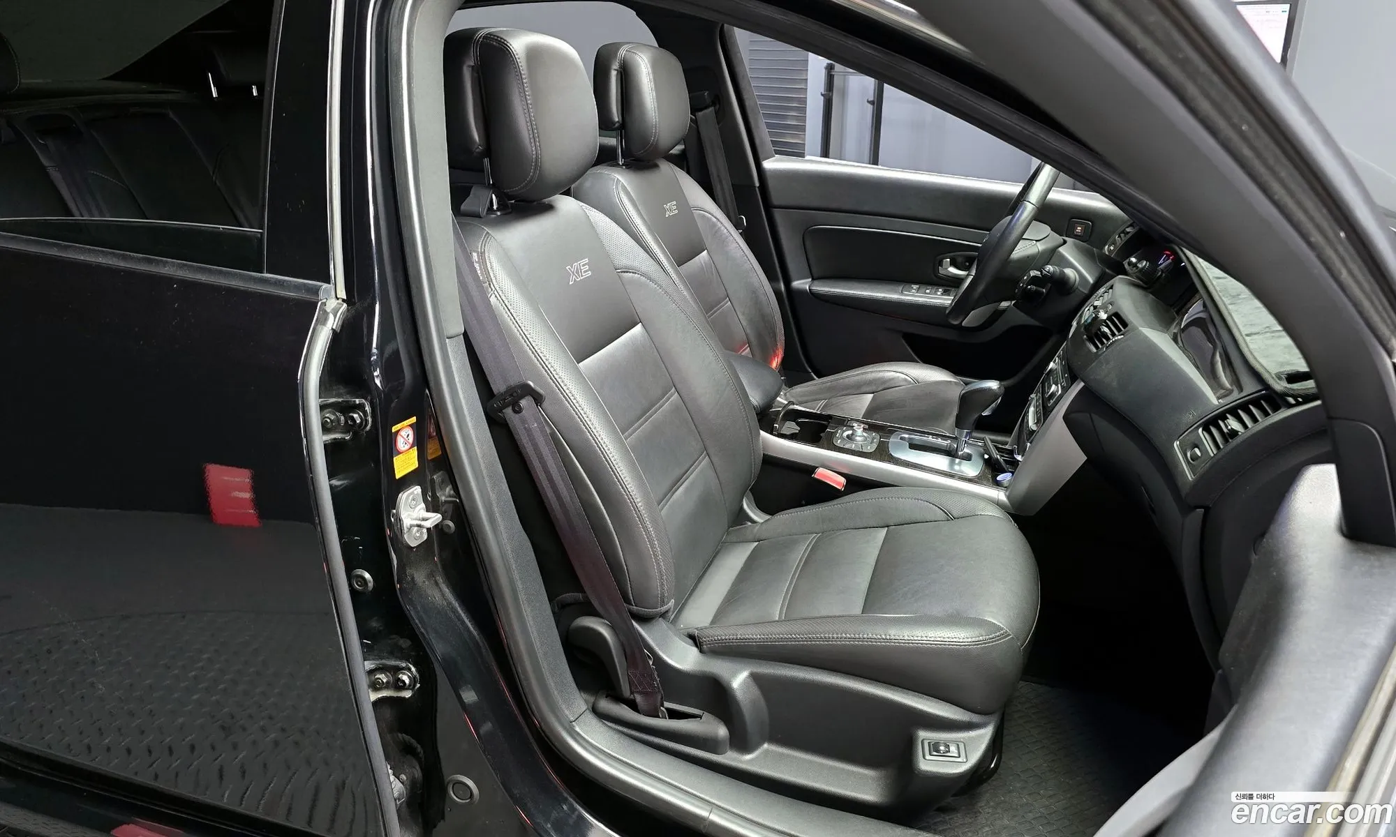 Korex Auto Trade - фотография 13172038