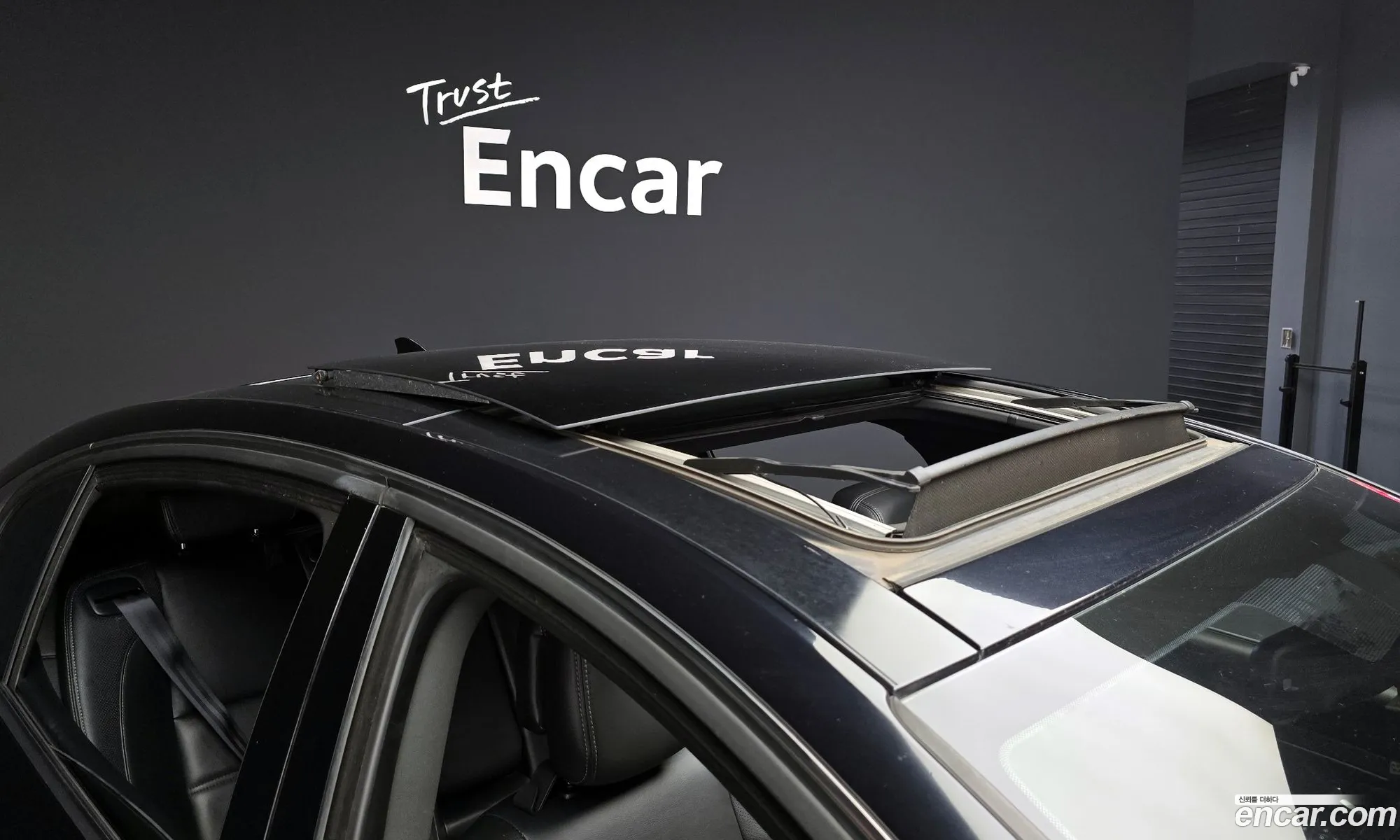 Korex Auto Trade - фотография 13172046