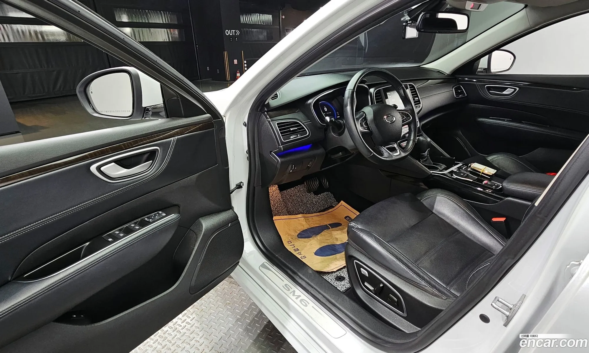 Korex Auto Trade - фотография 7494328