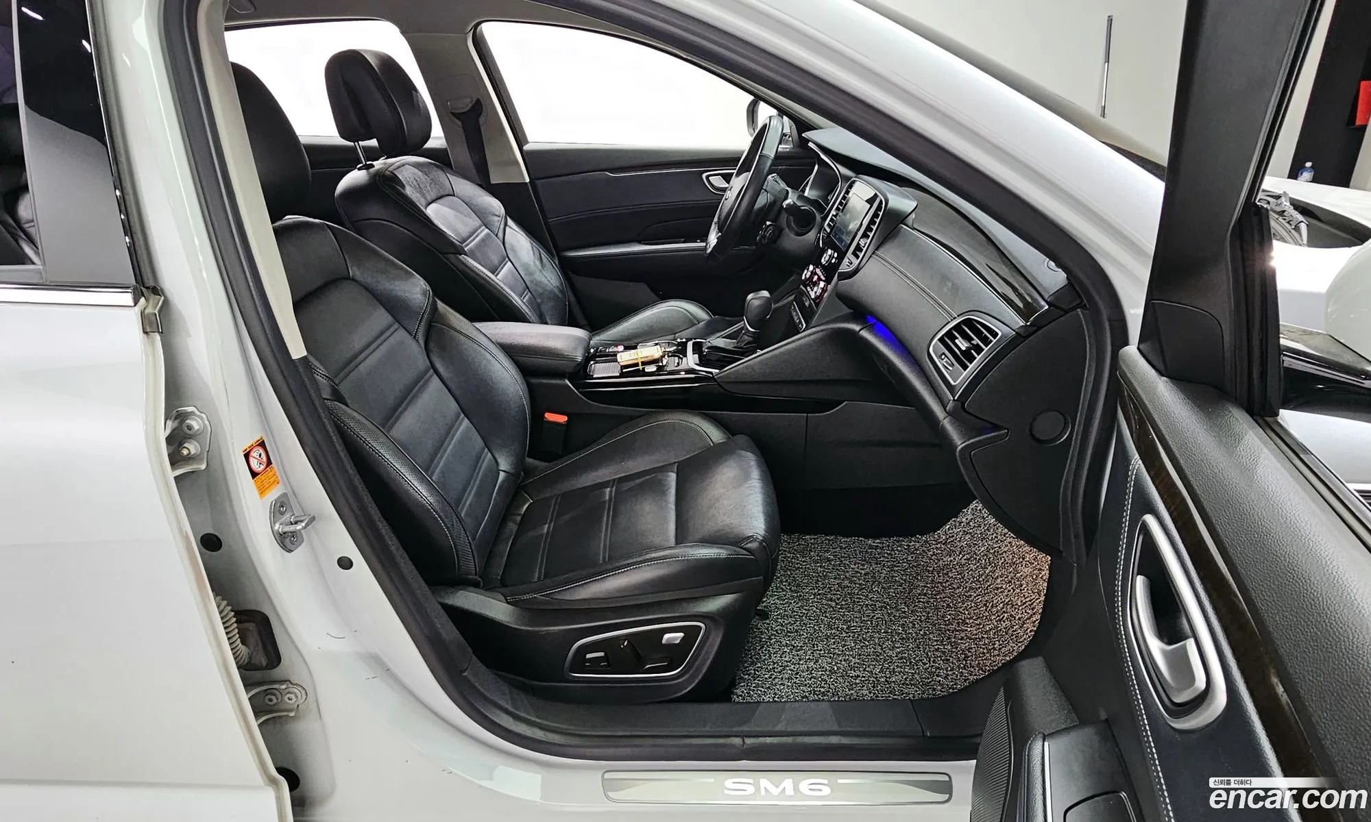 Korex Auto Trade - фотография 7494330