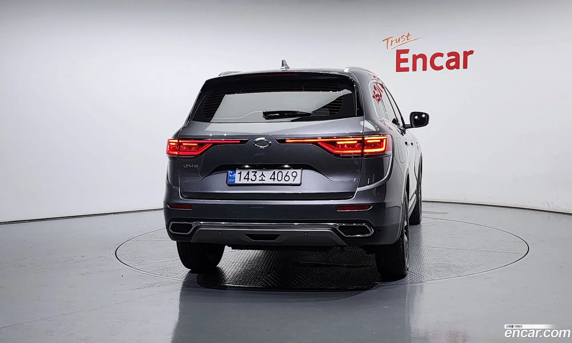 Renault Samsung Qm6 I 20 Lpe Re Signature 2Wd 2022 - фотография 1706076