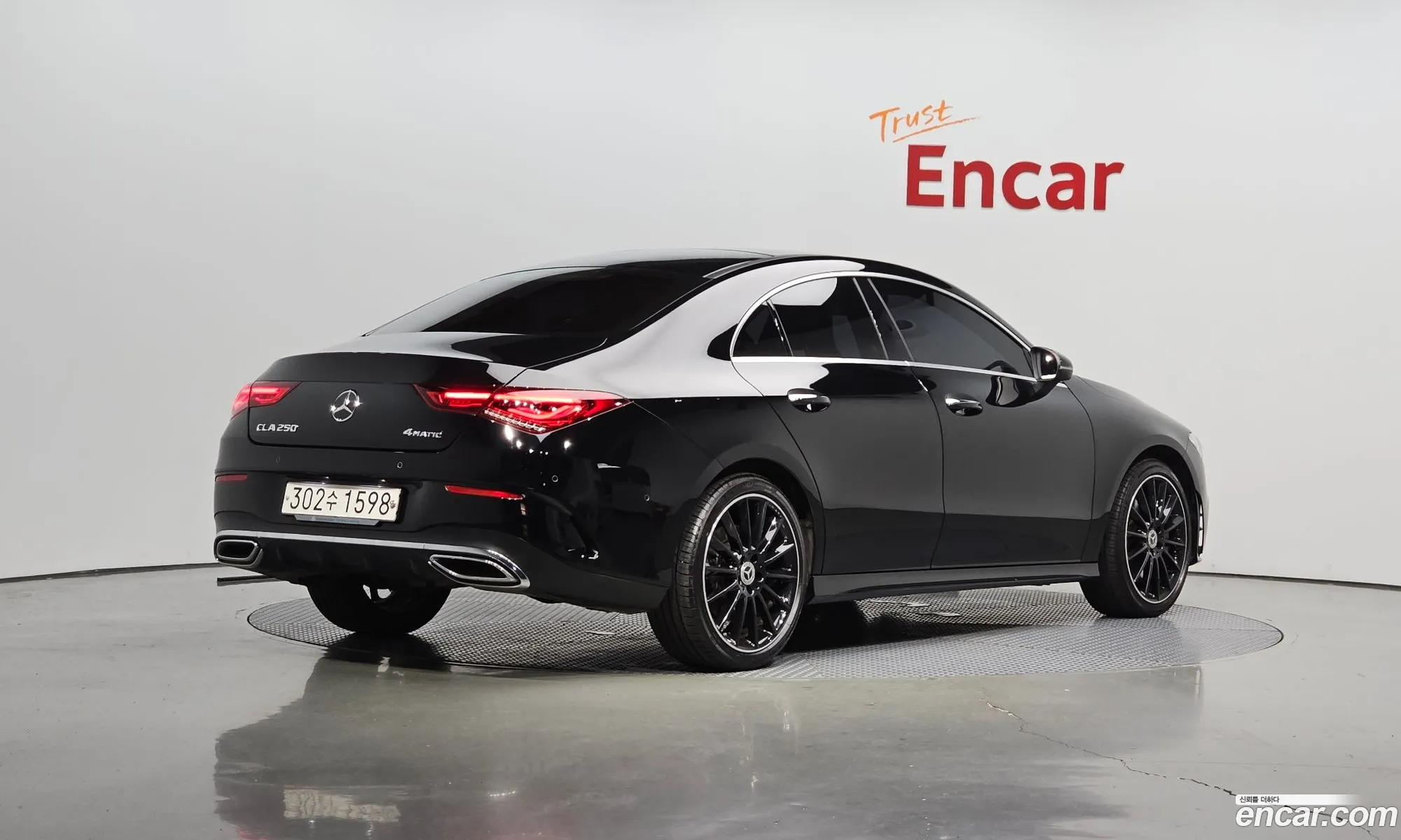 Mercedes-Benz Cla-Klasse Ii C118 X118 Cla250 4Matic 2020 - фотография 18422450