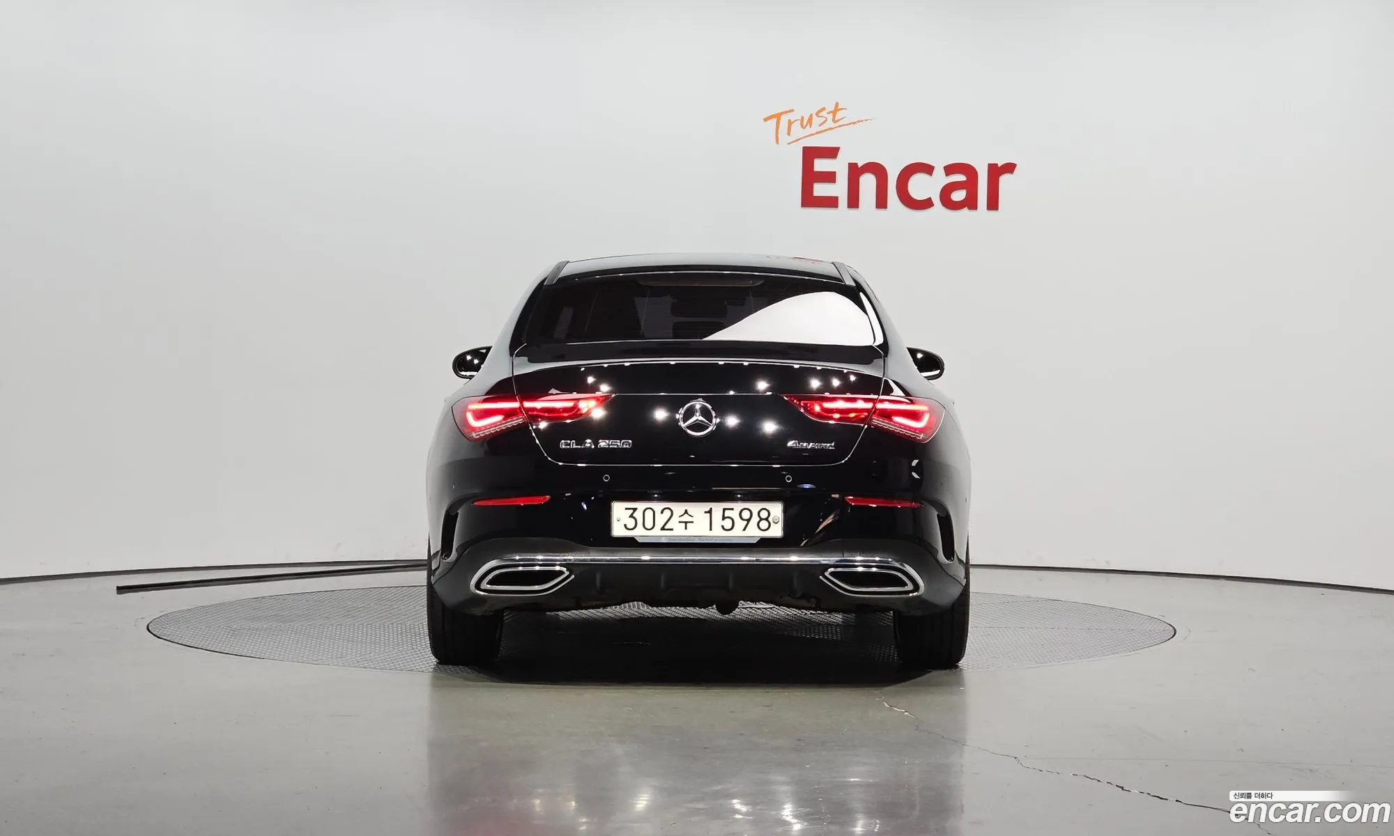 Mercedes-Benz Cla-Klasse Ii C118 X118 Cla250 4Matic 2020 - фотография 18422452