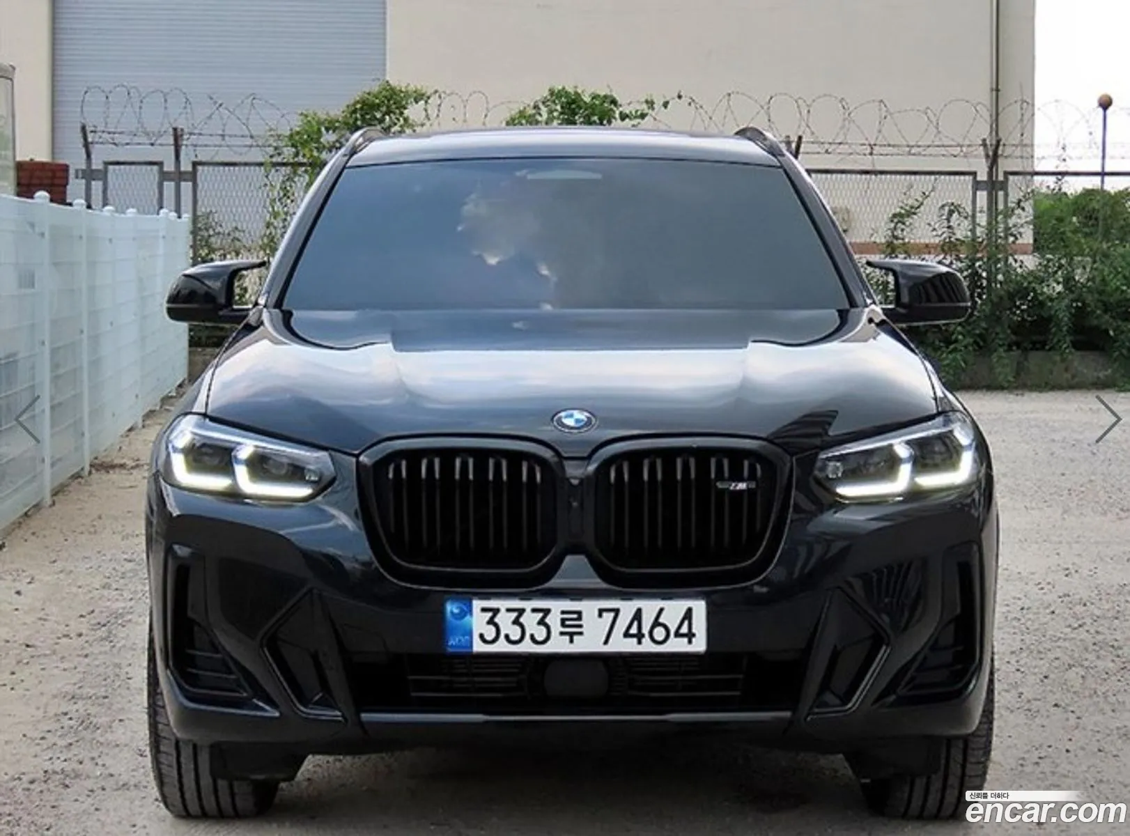 Korex Auto Trade - фотография 8703156