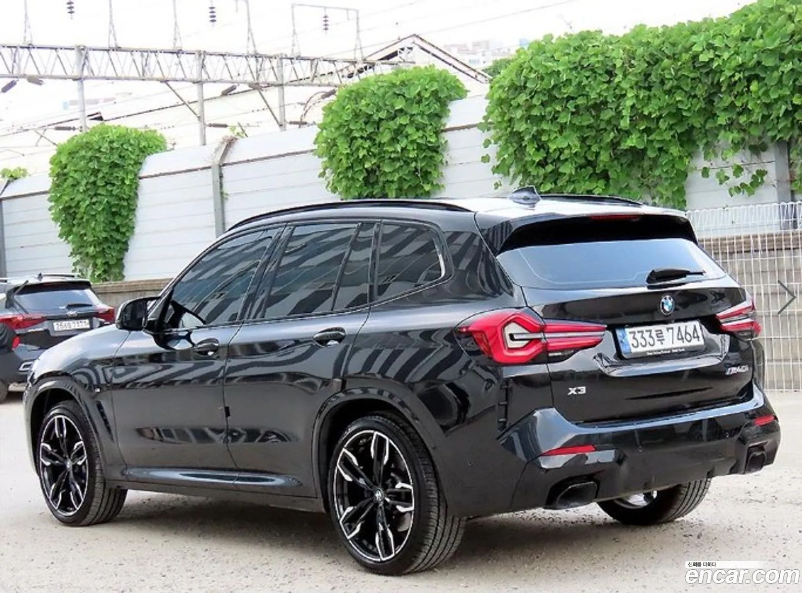 Korex Auto Trade - фотография 8703157