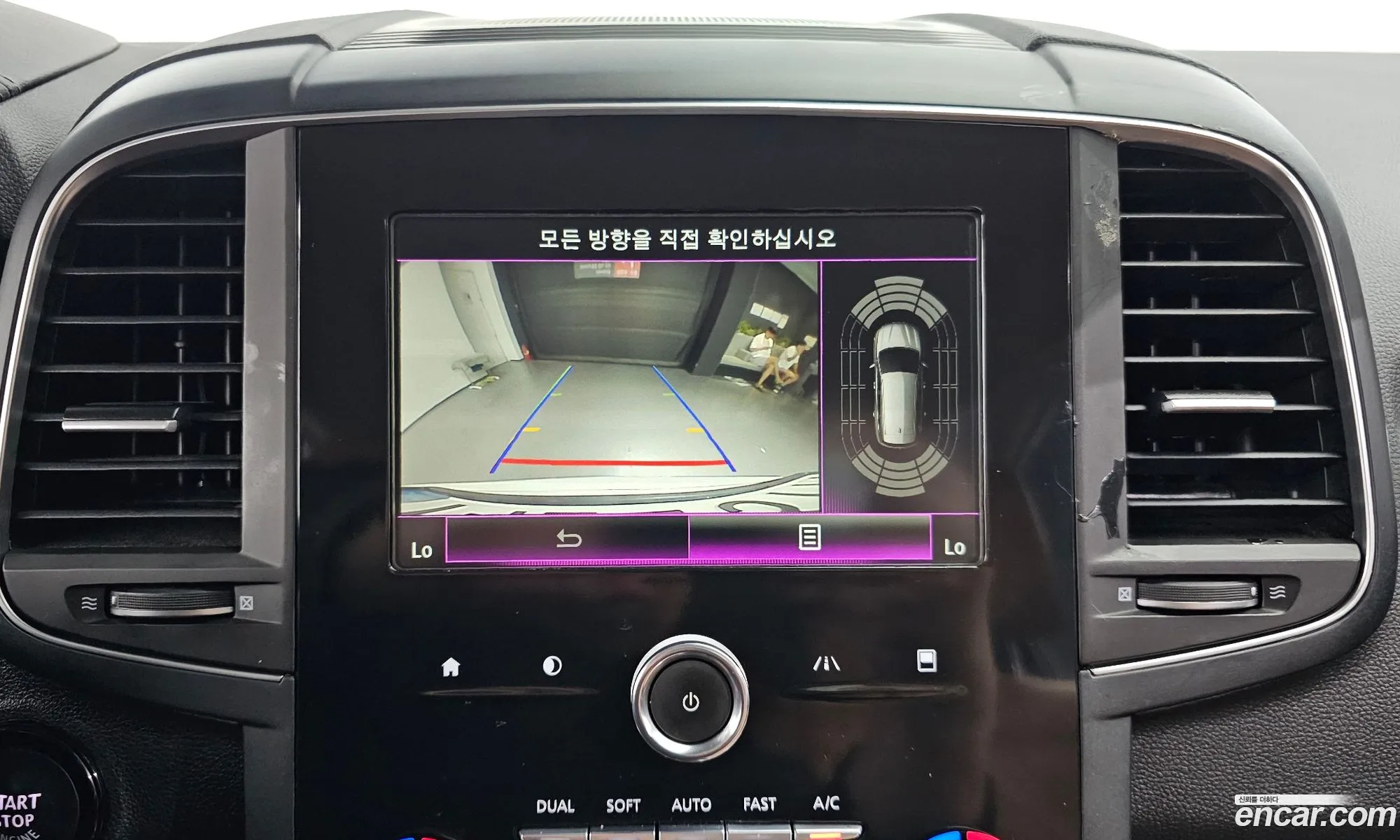 Korex Auto Trade - фотография 1684203