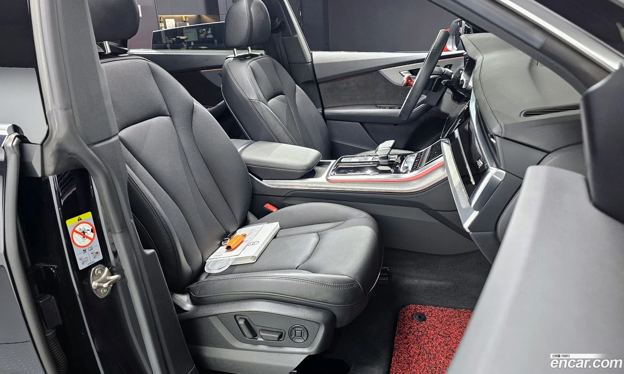 Korex Auto Trade - фотография 968754