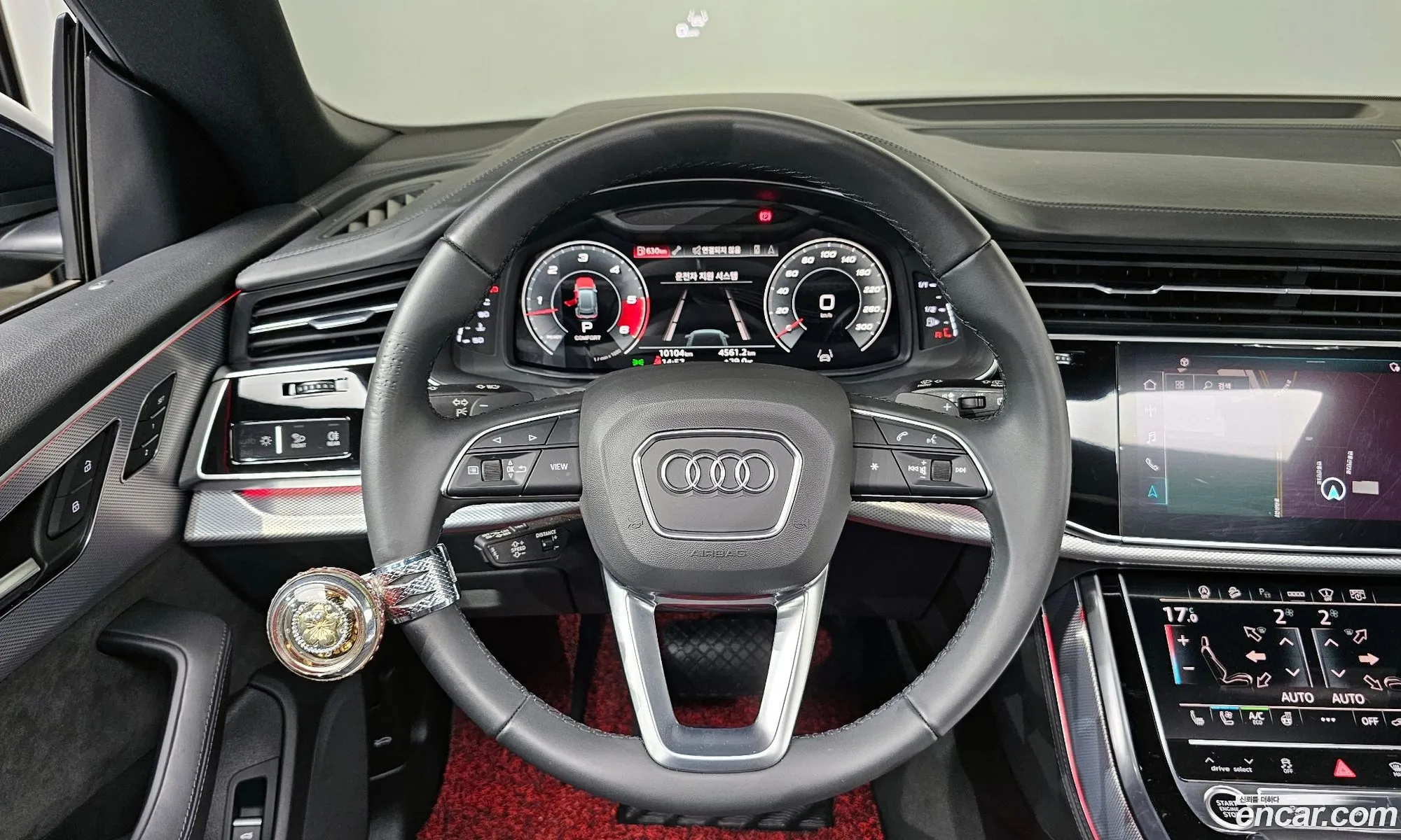 Korex Auto Trade - фотография 968758