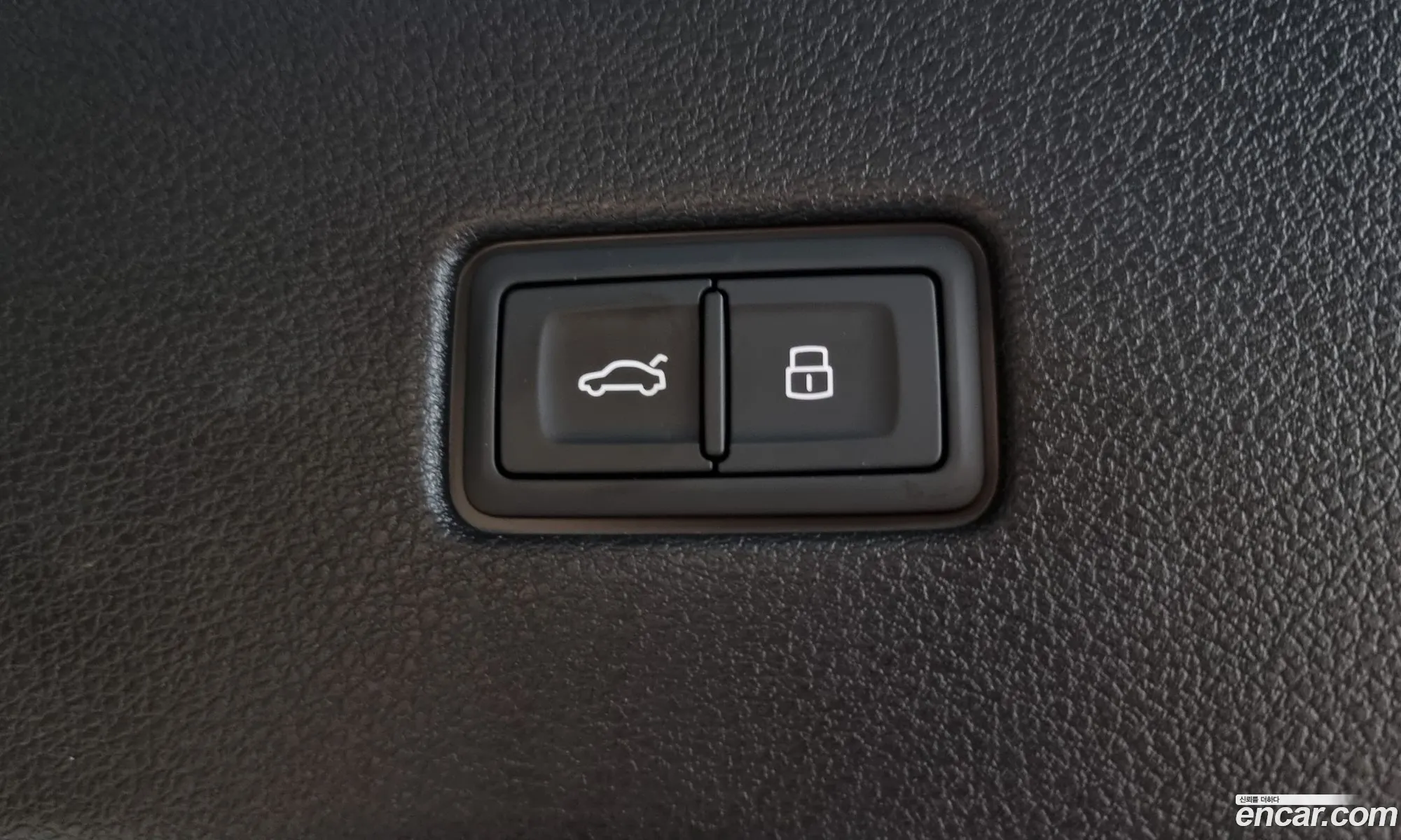 Korex Auto Trade - фотография 968764