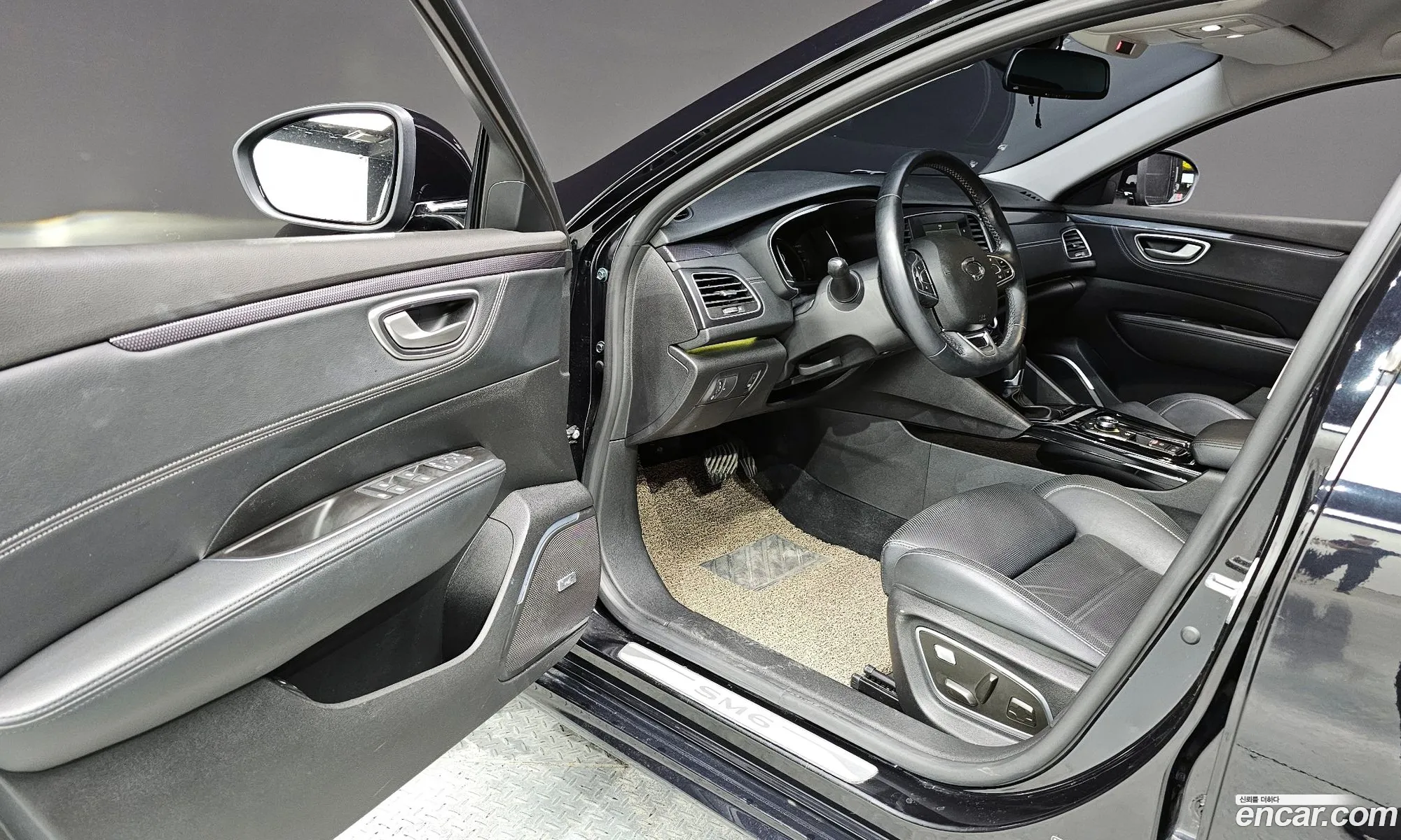 Korex Auto Trade - фотография 1753846