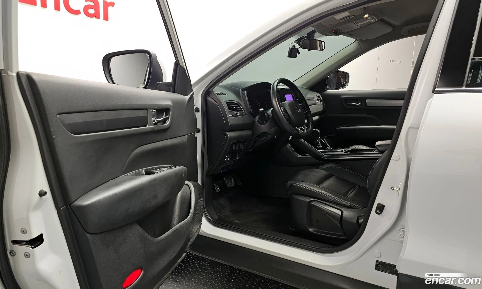 Korex Auto Trade - фотография 1723253