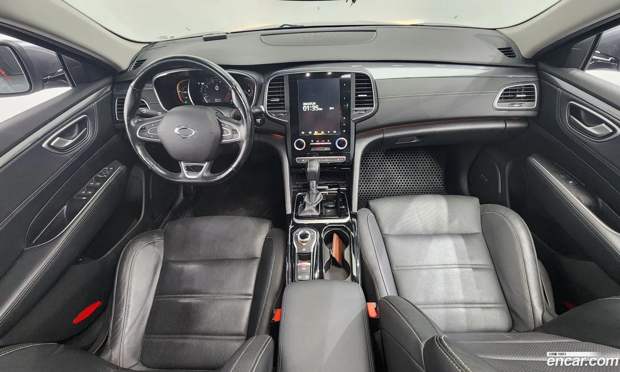 Korex Auto Trade - фотография 1706707