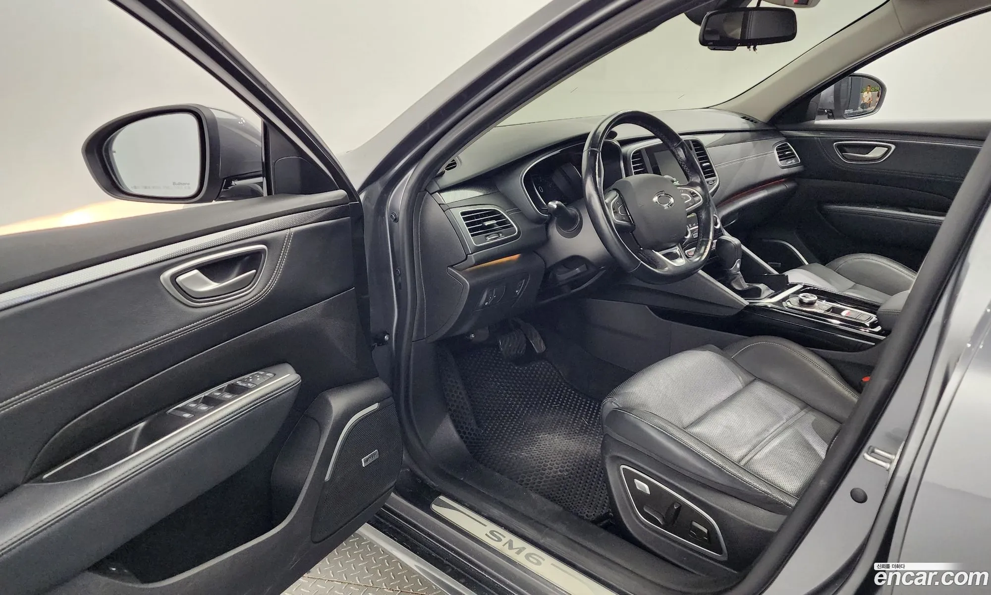 Korex Auto Trade - фотография 1706710